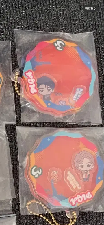 Mrs. GREEN APPLE 제일복권 E상 바스락 아크릴 참 2개