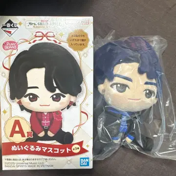 로손 미세스 그린애플 제일복권 A상 봉제 인형 마스코트 이와이 히로토