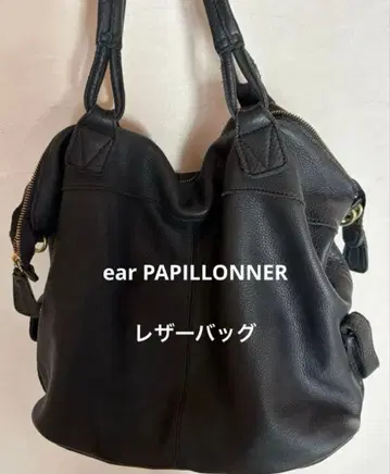 ear 가죽 숄더백