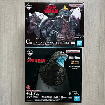 고질라 복권 스페이스 고질라 고질라(2023) 괴수효흉극 열선방사ver.