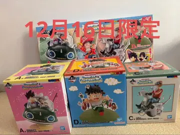 드래곤볼 스냅 컬렉션 2 A상 C상 D상