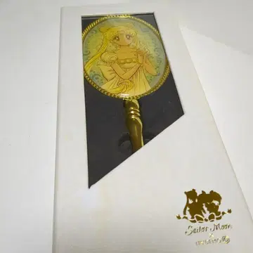 탄생 세일러문 기념 상품