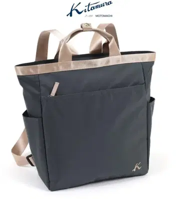 키타무라 2way 백팩 미사용품