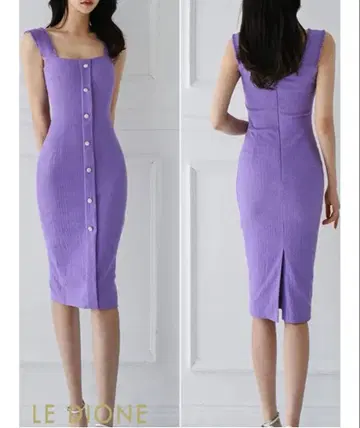 RANS 미니 드레스 보라색 타이트 드레스