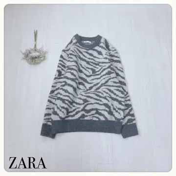 [올 패턴] ZARA 자라 제브라 패턴 니트 스웨터 M 그레이