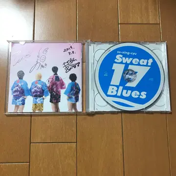 사성구 CD
