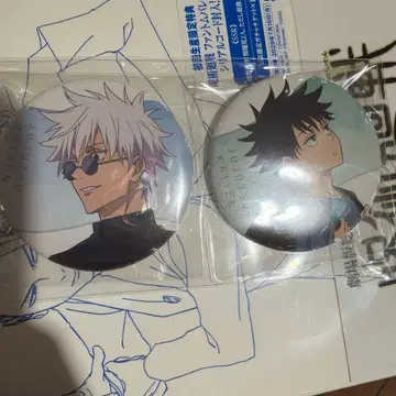 극장판 총집편 주술회전 회옥옥절 애니메이트 특전 캔뱃지 고죠 후시구로