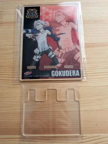 가정교사 히트맨 REBORN! 아크릴 멀티 스탠드 고쿠데라 하야토