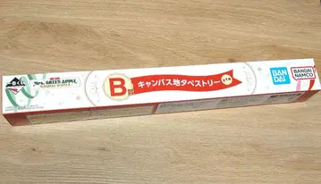 Mrs. GREEN APPLE 미세스 제일복권 B상 캔버스 천 태피스트리