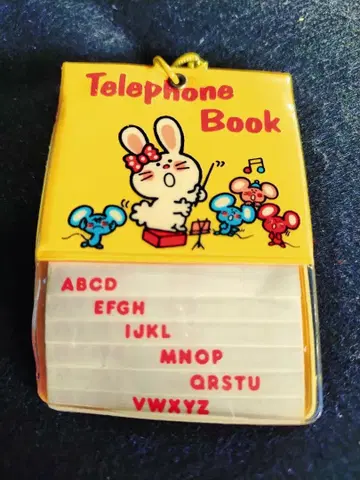 산리오 Bunny & Ratty 전화번호부 키링