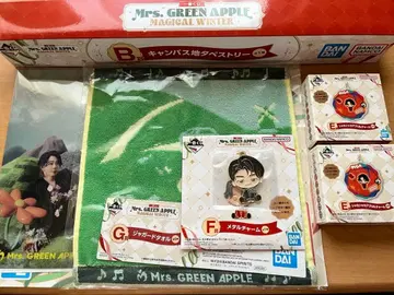 제일복권 Mrs. GREEN APPLE MAGICAL WINTER