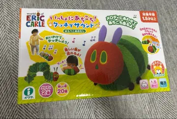 배고픈 애벌레 봉제 인형 함께 여기저기! 터치로 사운드