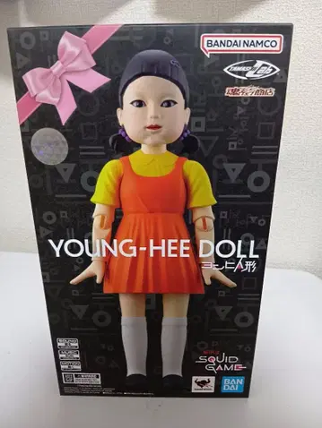 TAMASHII Lab 오징어 게임 영희 인형 미개봉 새상품