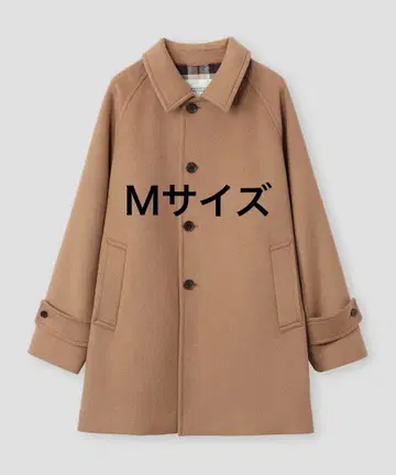 매킨토시 철학 뉴 클래식 WELBURY