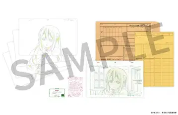 케이온! 그려낸 생동영상 나카노 아즈사 교애니