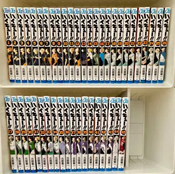 하이큐 전권 세트 + 구매 시 혜택