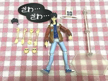 카이지 figma 피규어