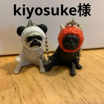 키요스케 님 퍼그다 퍼그나리 님