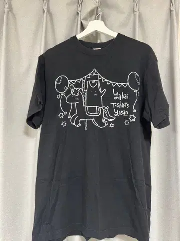 야바이T셔츠 놀이공원 T셔츠 L 사이즈