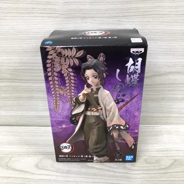 [ 미개봉 ] 귀멸의 칼날 코쵸우 시노부 피규어  세피아 컬러