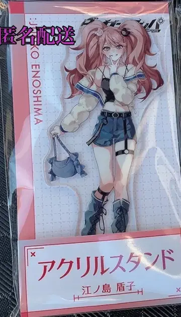 단간론파 로손 아크릴 스탠드 에노시마 쥰코