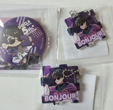 도즈루사 5주년 페스티벌 도즈루사 복권 본주루