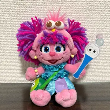 USJ 아비짱 봉제 인형 키체인