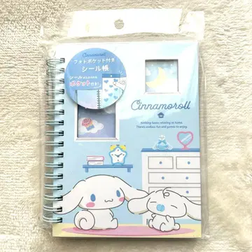 완판템 새상품 시나모롤 산리오 씰북 사진 포켓 부착