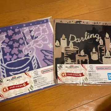 미세스 제일복권 자카드 타월 손수건 2장 세트 굿즈