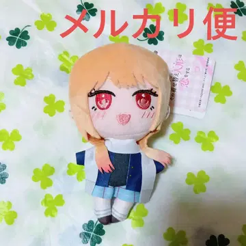 그 비스크 돌은 봉제 인형 마스코트 하무