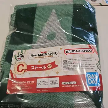 미세스 그린애플 스톨 약 180cm