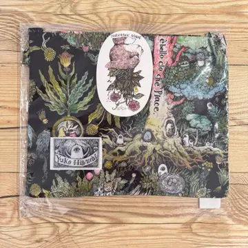 히구치 유코 보리스 잡화점 사코슈 커다란 나무 위에서 히토츠메짱