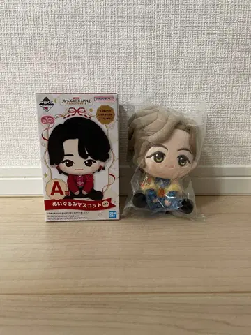 미세스 1번 복권 A상 후지사와 료카