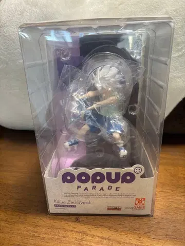 POP UP PARADE 헌터 x 헌터 키루아 피규어