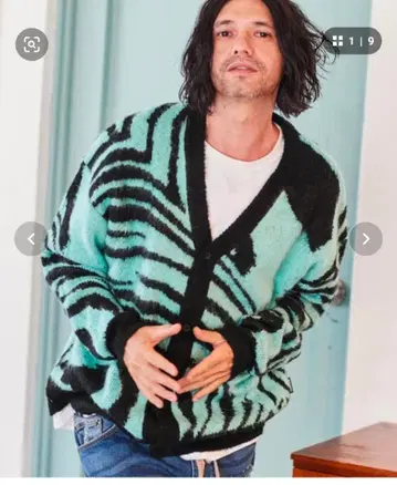 ADAMPATEK 제브라 패턴 가디건 사이즈 2