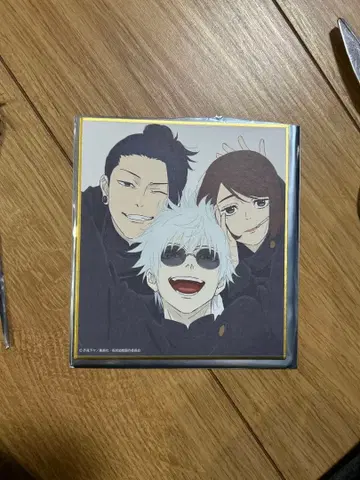 애니메이션 주술회전전 회옥옥절 미니 색지