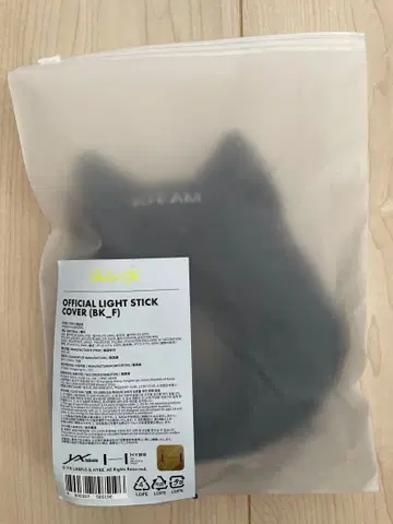 &TEAM 응원봉 커버 LIGHT STICK COVER 미개봉 새상품