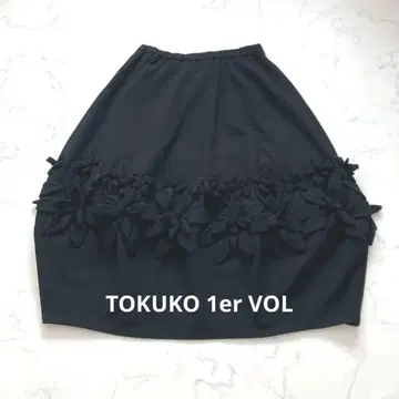 토쿠코 프리미어볼 입체 플라워 장식 스커트 블랙 전체 밴딩 큐프라 안감