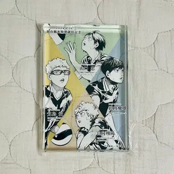 하이큐 센다이 관광 특사 취임 기념 아크릴 블록 2024