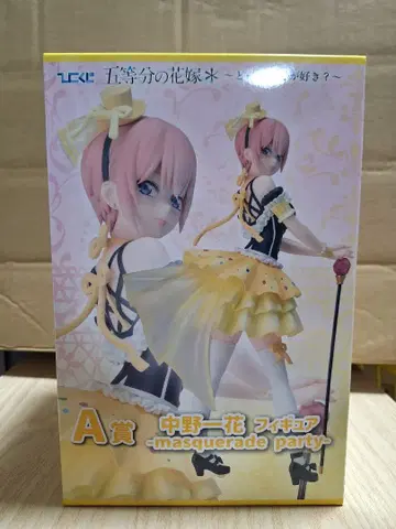 히코쿠지 5등분의 신부 나카노 이치카 피규어