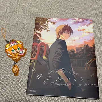 젤 메모리 러버 스트랩 포함