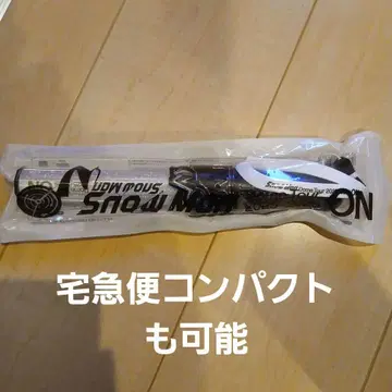 Snow Man 2025 응원봉 ON 스노우 Dome Tour