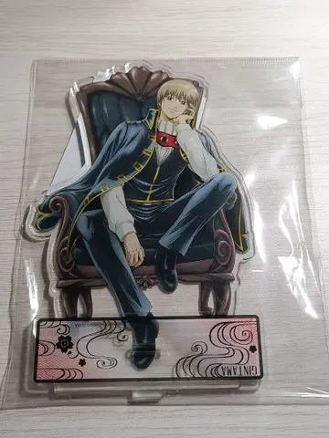 은혼 월드 오키타 소고 아크릴 스탠드