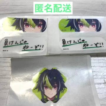 CharmAid 니지산지 vol.1 이나미 라이 참에이드