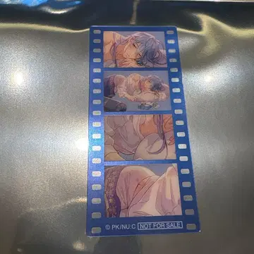 에드몬드 NU:카니발 생일 ver. 혜택