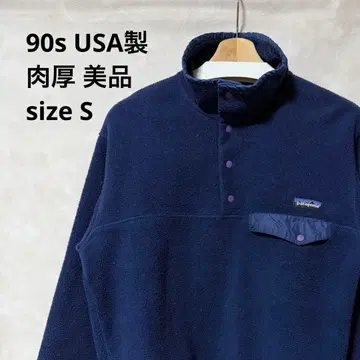 90s USA제 patagonia 신틸라 스냅T 네이비 새상품급 S