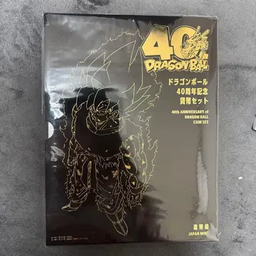 드래곤볼 40주년 기념