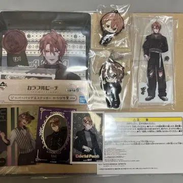 컬러풀 피치 우리