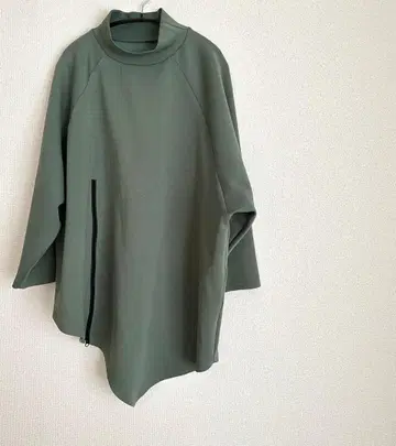 RADIATE 본딩 사이드 지퍼 풀오버