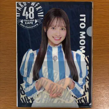 AKB48 이토 모모카 클리어 파일 Wendy's